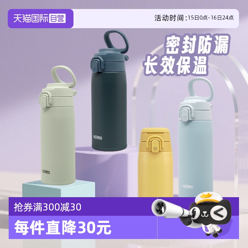 ɿɫ Ӫħʦֱ±ЯŮ˶ˮJOSϵ