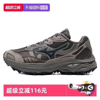 【自营】Mizuno美津浓男女城市户外慢跑鞋山系休闲鞋RACER ADV