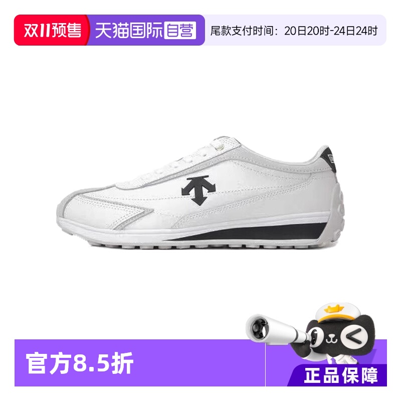 【自营】迪桑特DESCENTE Cron Racer 复古风 低帮 运动休闲鞋户外