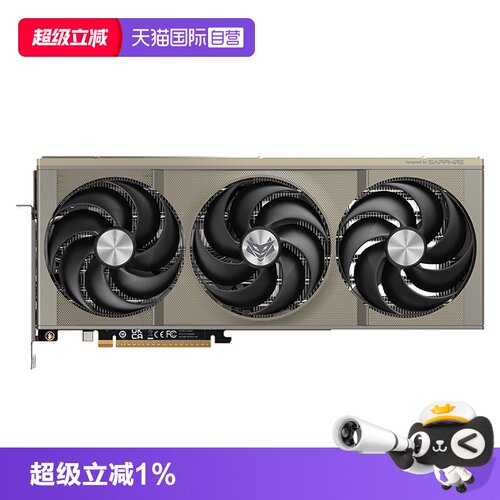 高性能台式机游戏显卡