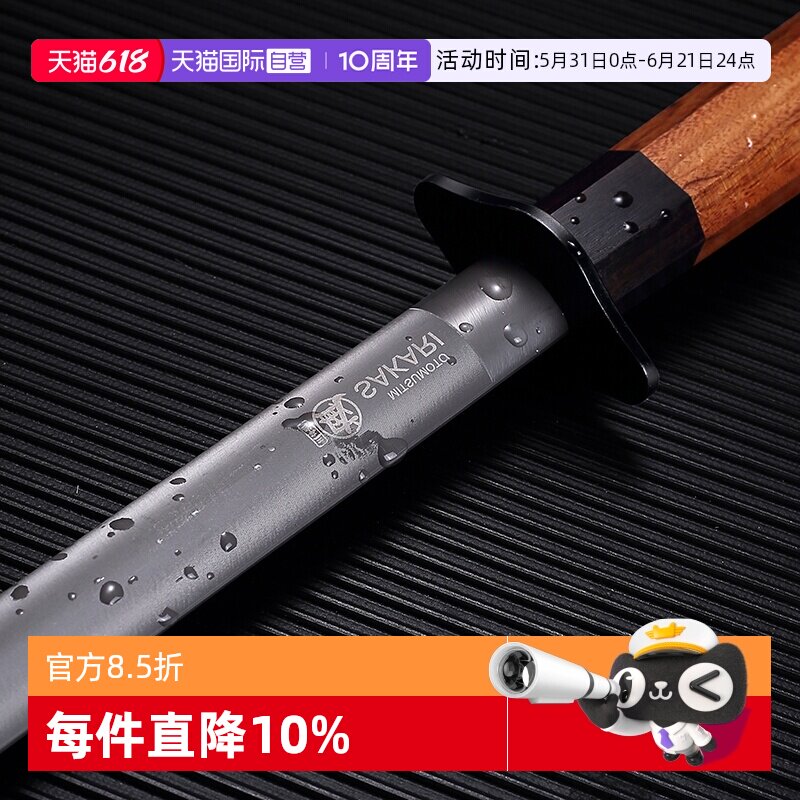 【自营】三本盛日本磨刀棒高碳钢家用厨房商用磨刀棍快速磨刀神器