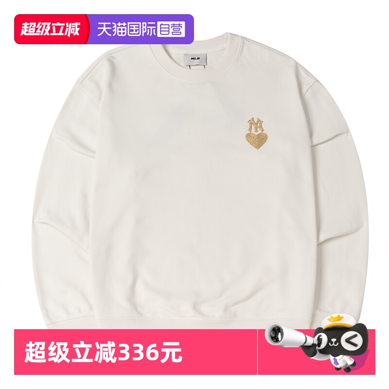 【自营】MLB美职棒男装女装时尚简约卫衣舒适圆领套头衫3AMTH9144