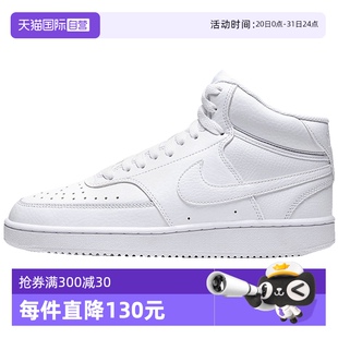 空军一号高帮运动小白鞋 耐克女鞋 新款 100 CD5436 自营 Nike