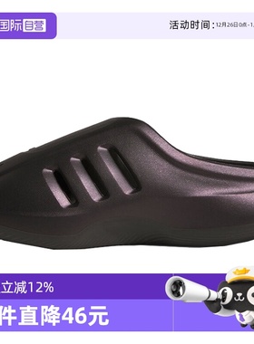 【自营】阿迪达斯三叶草男女鞋adiFOM IIIn运动休闲拖鞋JQ2653