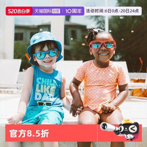 美国RealShades冲浪太阳镜