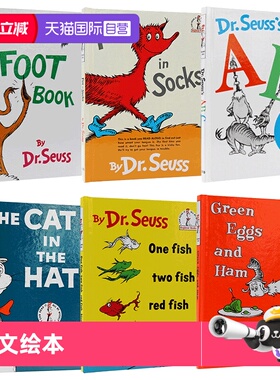 【自营】苏斯博士Dr.Seuss英文原版绘本精装 Hop on Pop/one fish two fish/Fox in Socks/Green Eggs and Ham Book/ABC廖彩杏书单