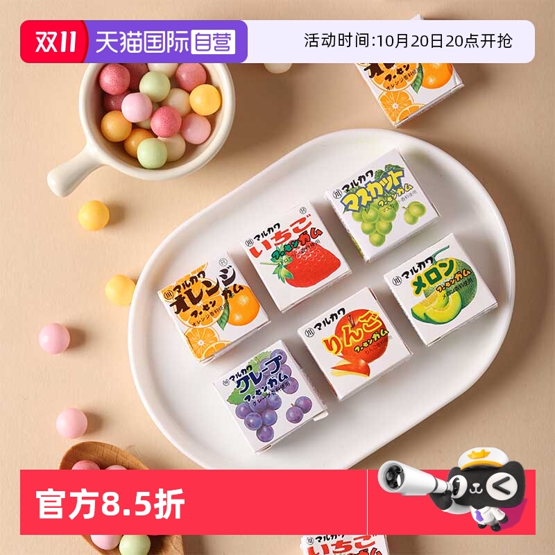 ˮСװ 质ˮζ32.8Сװ