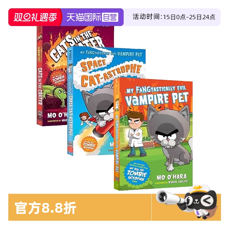 【自营】英文原版 My FANGtastically Evil Vampire Pet 我的邪恶吸血鬼宠物 3册 儿童惊险幽默桥梁章节书 英语课外读物 Mo O'Hara