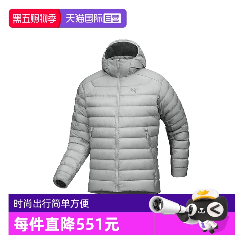 【自营】ARC‘TERYX/始祖鸟男士短款羽绒服白色薄款鸭绒