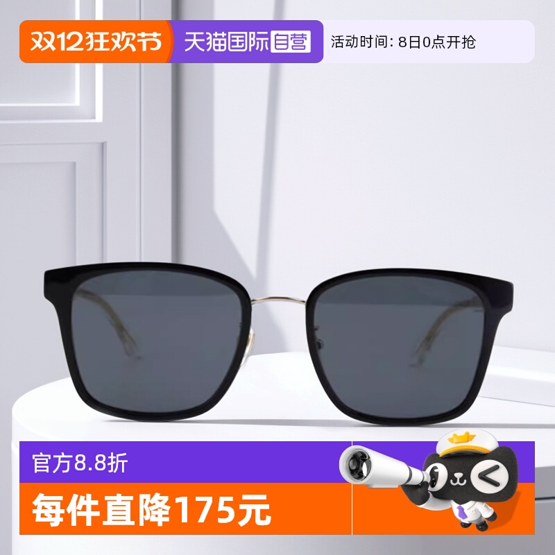 GUCCI古驰墨镜男女通用大框