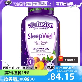 SleepWell褪黑素睡眠软糖安眠60粒O蔗糖 美国Vitafusion 自营