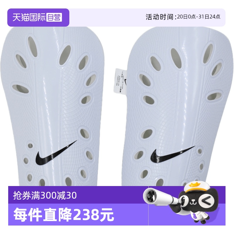 SP0040-101 S ӪNIKEͿ˳װѵȰ87.4Ԫ2(43.7Ԫ/88VIP 95)