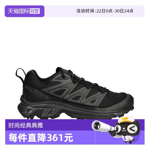 【自营】SALOMON/萨洛蒙双层潮流减震透气男士运动鞋XT6潮流舒适