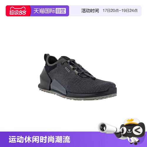 【自营】ECCO爱步男鞋透气防滑运动鞋 健步2.0舒适休闲跑鞋800674