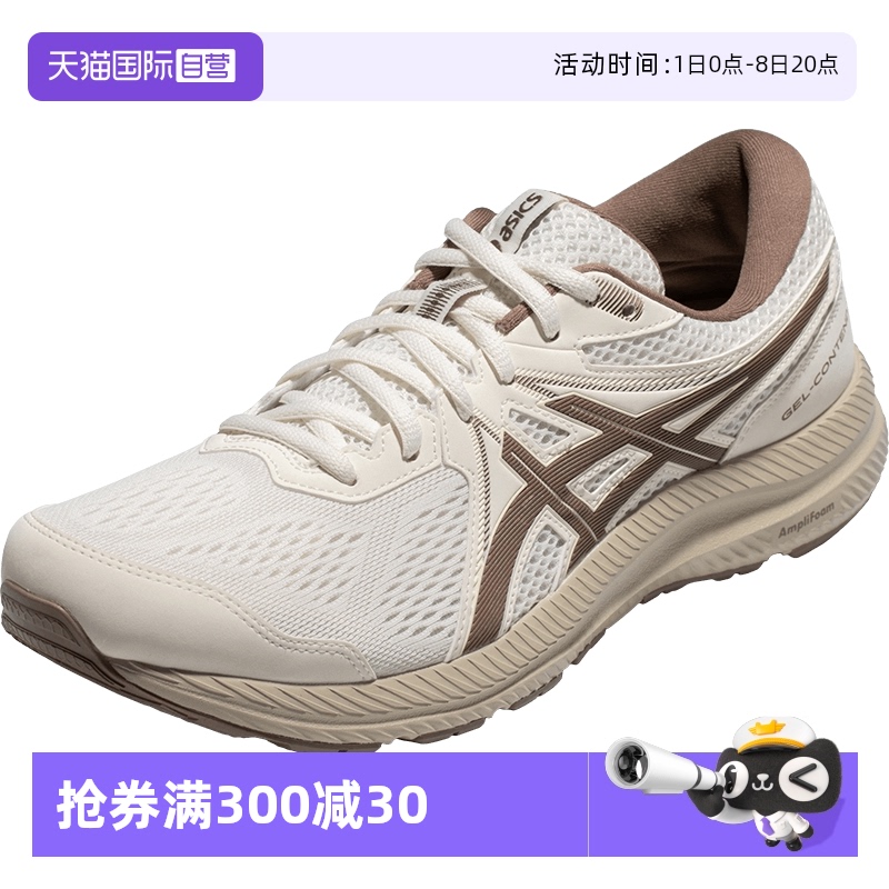 ASICS跑步鞋男子百搭舒适运动鞋