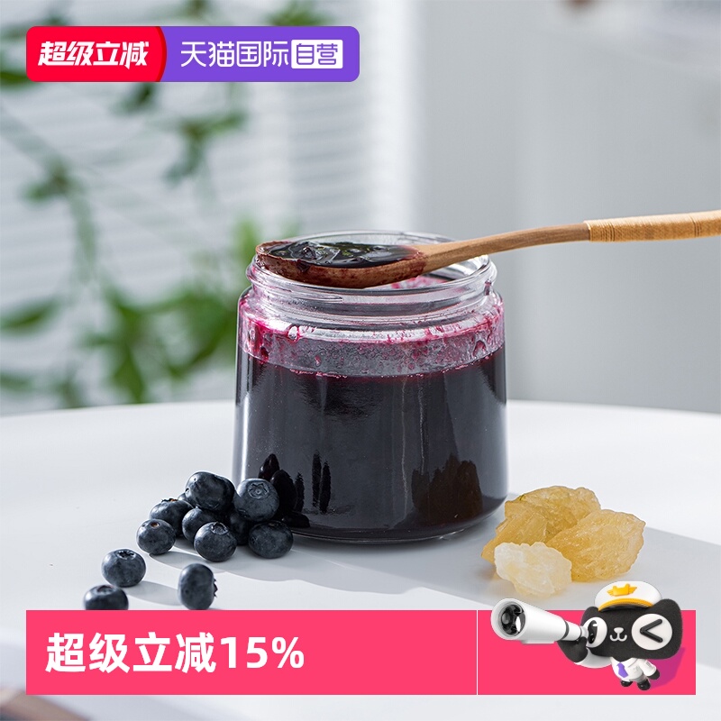 asvel日式玻璃密封密封罐