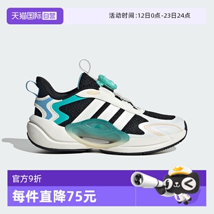 【自营】阿迪达斯GALAXY SCOUT HABU旋钮儿童鞋运动跑步鞋JQ4501