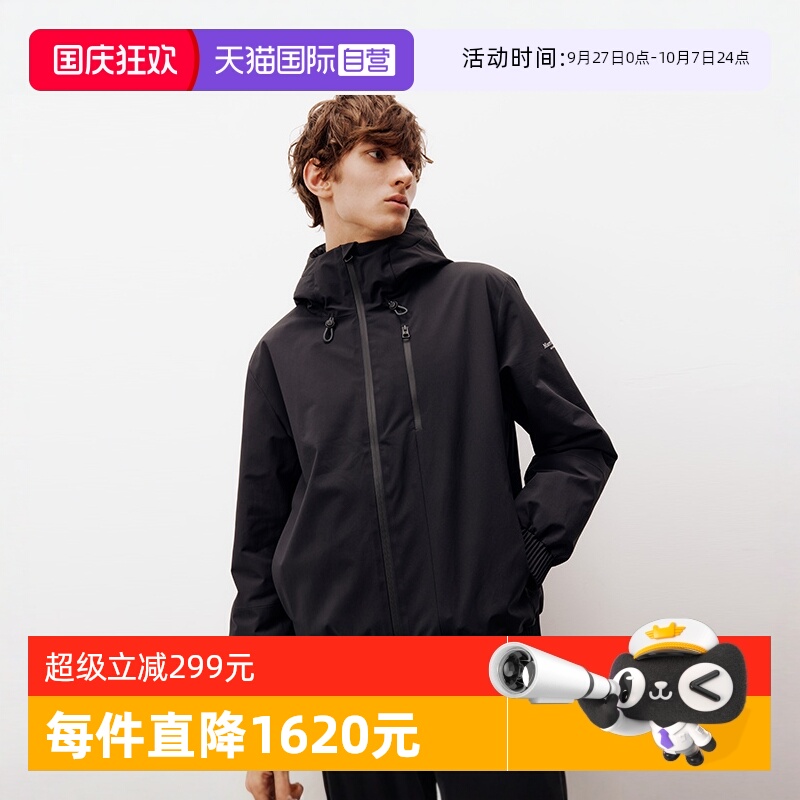【自营】Marc O'Polo【商场同款】连帽加厚棉服户外防风夹克男