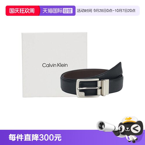 凯文克莱ck男士皮带腰带
