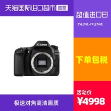 Canon/佳能 EOS 80D单反相机单反机身 /NFC入门级数码专业高级