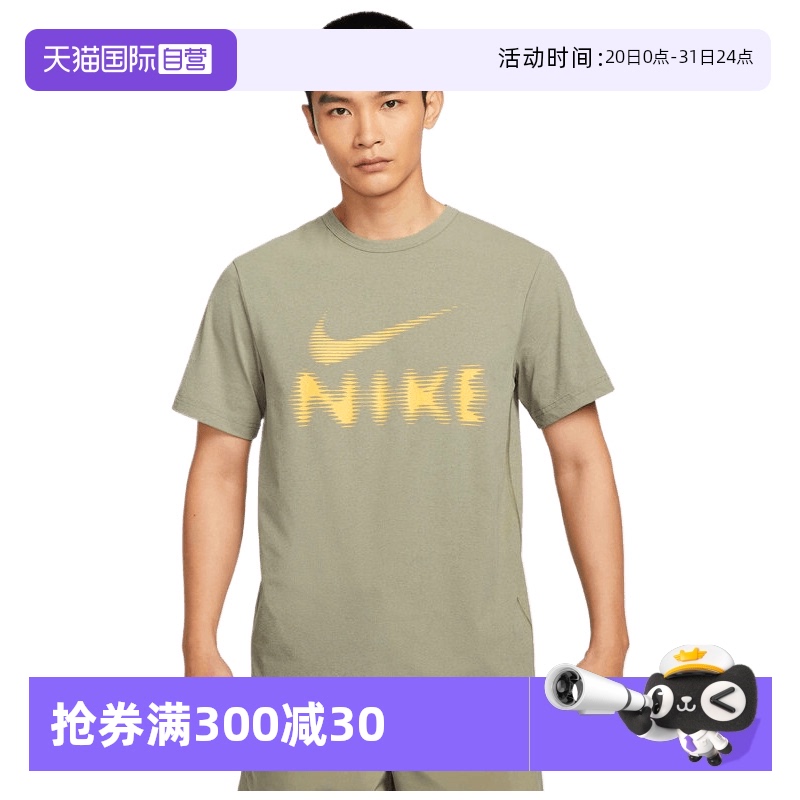 HQ7988-010# S ӪNIKEͿ˶жTHQ7988-320590.88Ԫ4(147.72Ԫ/88VIP 95)