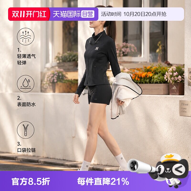 【自营】MLB夹克女装新款复古修身运动服户外休闲上衣立领外套潮