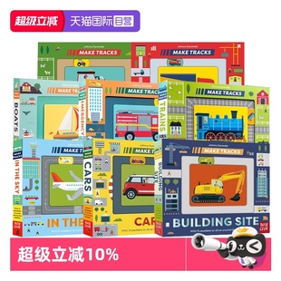 英文原版 早教启蒙绘本 亲子互动游戏书 Trucks 自营 预售 Cars Tracks系列 Make Site 低幼机关纸板书 Building Boats
