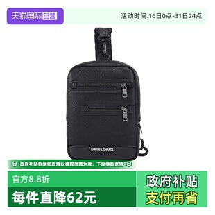 自营 952696 AX阿玛尼男士 邮差包胸包单肩斜挎包 4F863 竖款