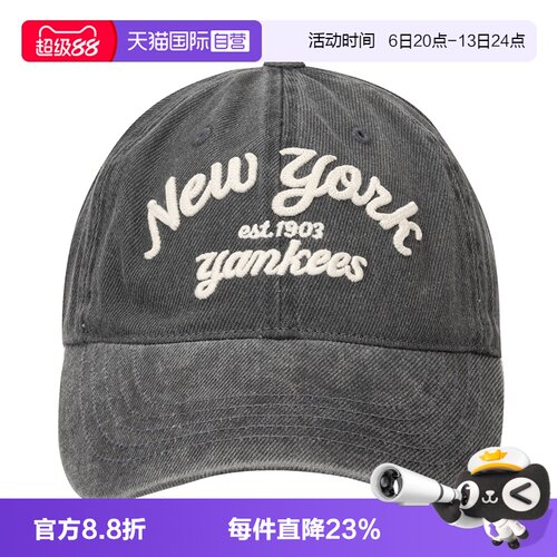 【自营】MLB帽子男帽女帽新款时尚户外遮阳帽舒适休闲帽3ACPDS14N