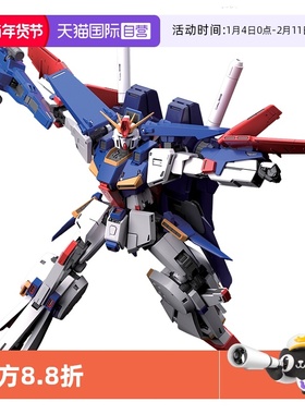 【自营】万代高达拼装模型 MG 1/100 030 MSZ-010 ZZ Ver.ka 敢达