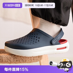 【自营】Crocs卡骆驰男鞋女鞋户外休闲凉鞋透气拖鞋洞洞鞋209964