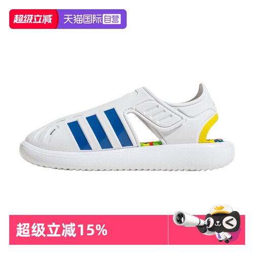 顺丰包邮 正品保证 假一赔四 极速发货