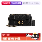 COACH 自营 蔻驰Tabby26女包链条包单肩腋下包节日礼物送女友