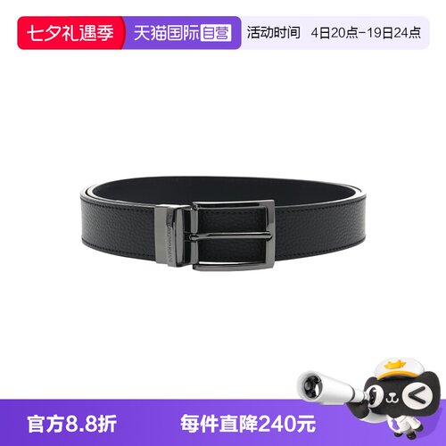 均码可自行裁剪，无需选择尺码，送礼之选。