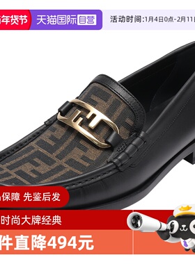 【自营】Fendi芬迪 男士FF老花 O'Lock乐福鞋单鞋皮鞋7D1550 AJZF