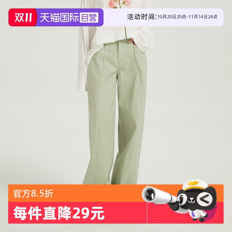 PB设计感休闲拼接阔腿牛仔长裤