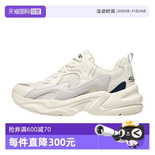 Skechers斯凱奇男女鞋 春夏款 百搭潮流舒適休閑運動老爹鞋 自營