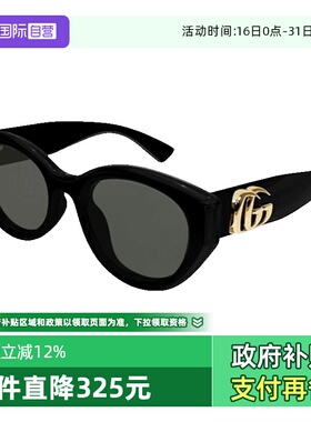 【自营】GUCCI古驰墨镜女GG1976SK板材圆形韩版太阳镜男GG1829SK