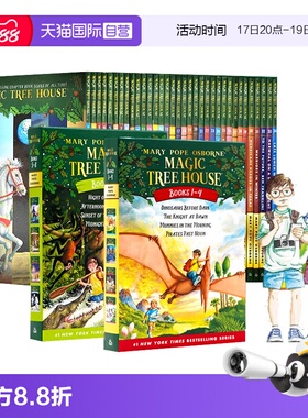 【自营】神奇树屋英文原版 The Magic Tree House 神奇树屋全套 梅林的任务 Merlin Missions 儿童桥梁章节书 探险文学小说