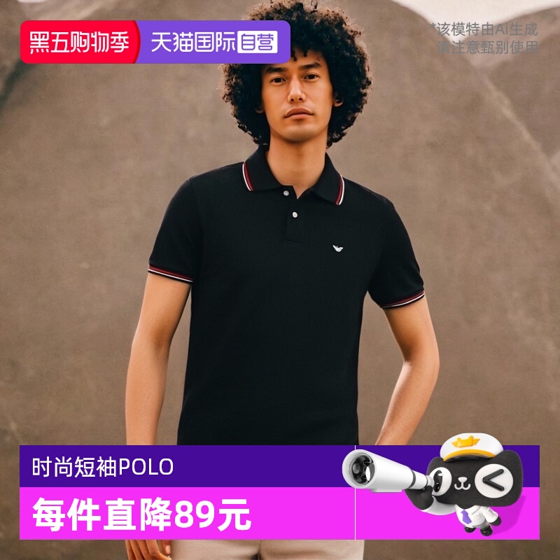 自营短袖POLO衫阿玛尼四季纯棉