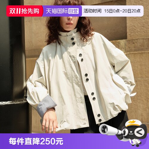 ELLE设计感花苞型短外套
