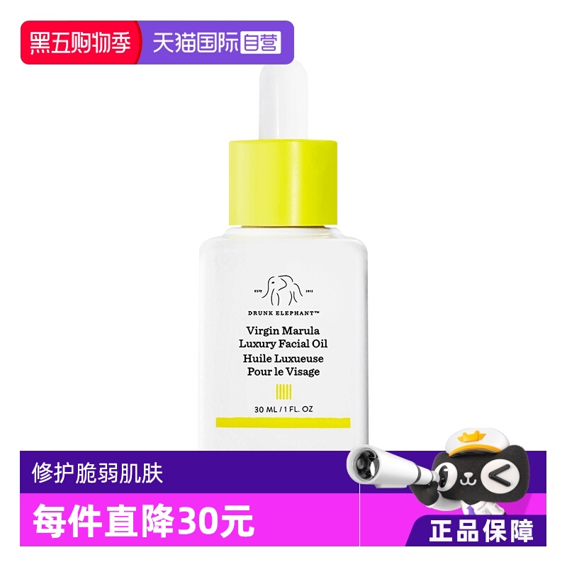 深层修护 保湿滋养 柔润亲肤