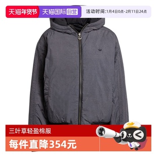 【自营】adidas阿迪三叶草女子运动休闲双面穿连帽棉服外套KC1686