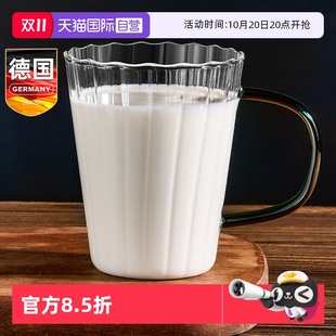 玻璃早餐豆浆牛奶杯微波炉可加热奶冲泡专用水杯子耐高温 自营