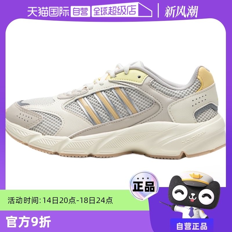 �� 36 ��è����AdidasŮ���˶�Ь