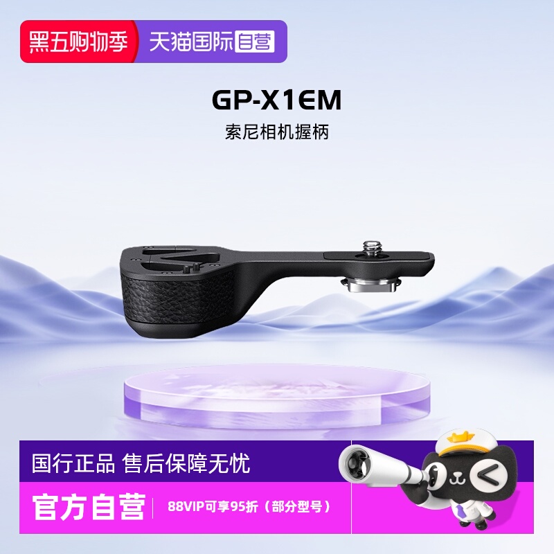 2月4号之前的订单5号开始发货