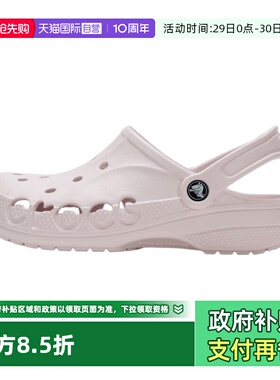 【自营】Crocs卡骆驰贝雅女鞋沙滩鞋凉鞋拖鞋一脚穿脱休闲鞋10126