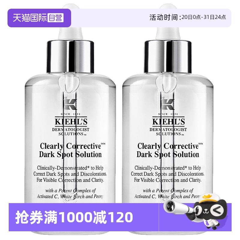 ڲ(115ml)*2 ϵ߾Һ115ml*2924.9Ԫ