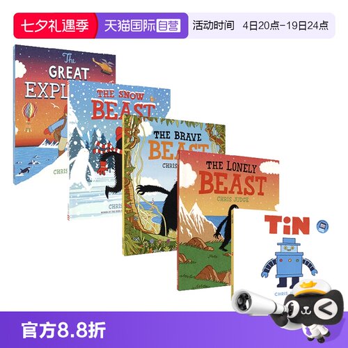 克里斯·贾奇故事绘本5册英文