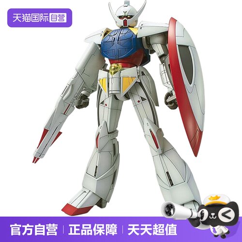 万代拼装模型TURNA逆A倒A